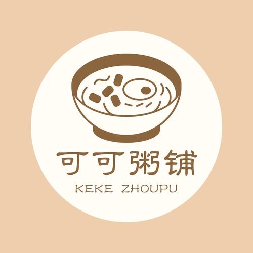 稀饭动漫旧版本