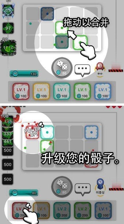 骰子大作战破解版无限钻石永久会员版