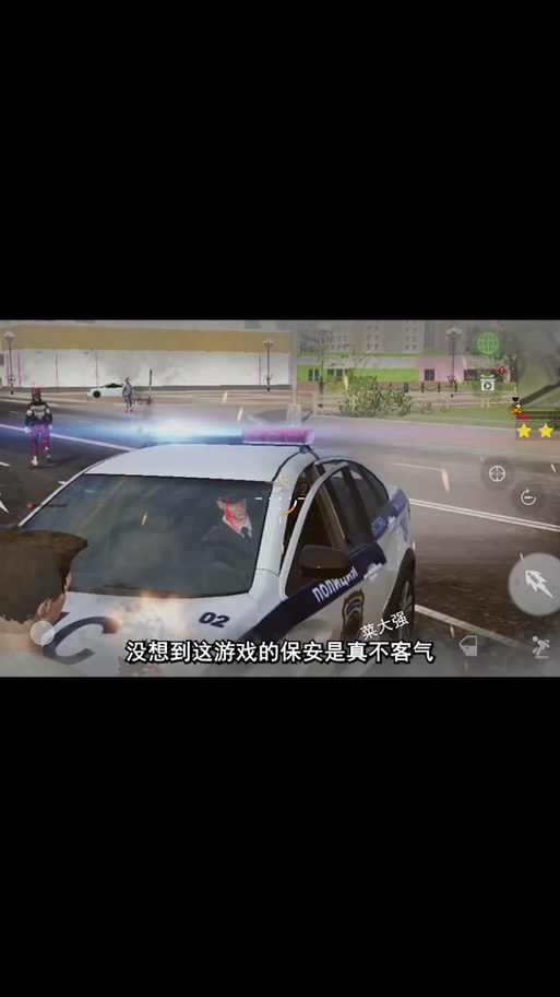 火力全开2城市狂热mod内置菜单安装到手机