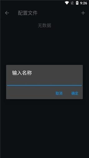 jar手机游戏永久vip