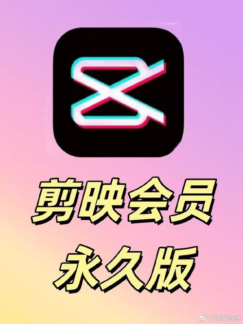 小触控吾爱破解版粉色版本