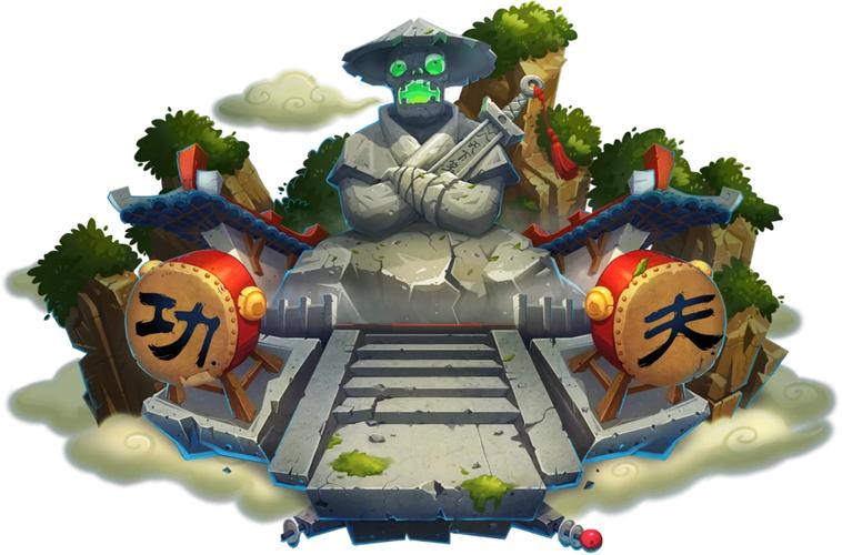 pvz2远古版本功夫世界