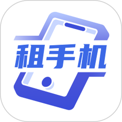 租我app改名叫什么了
