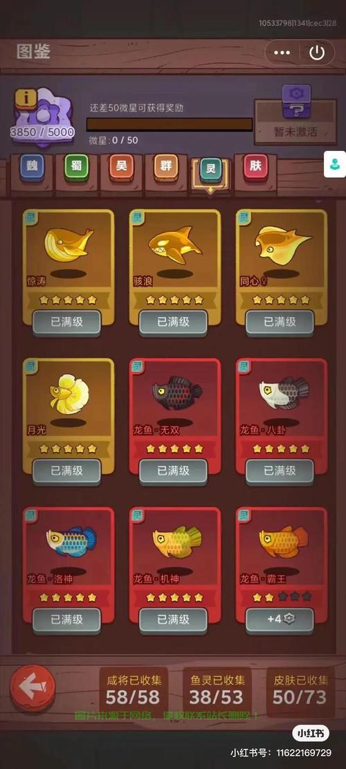 咸鱼之王答题辅助器怎么用安卓webdav服务器