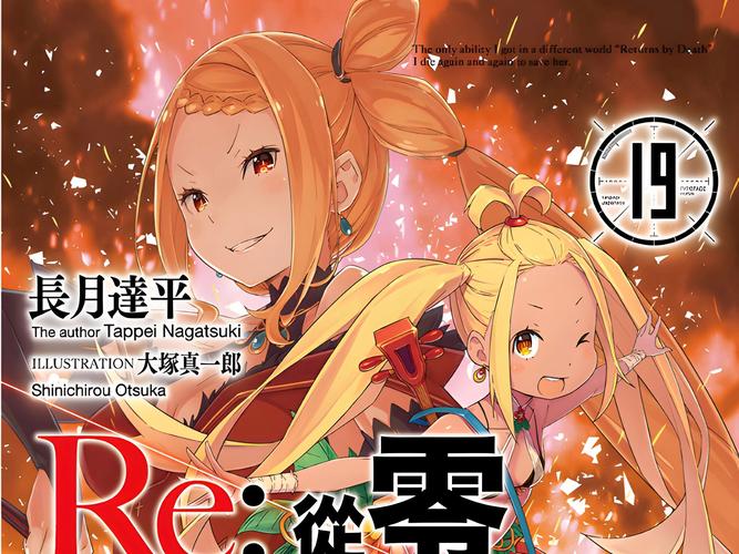 NPC无法抵抗的异世界纯净版