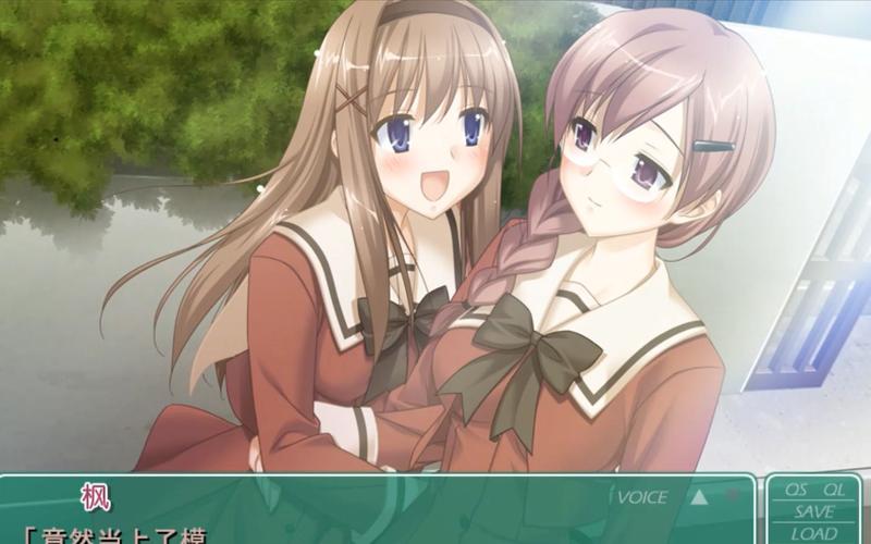 花吻在上第1季全集
