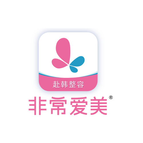 美化包永久免费