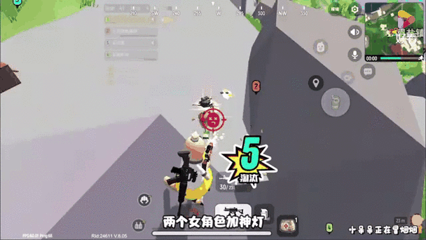 香肠派对美化包全皮肤永久vip版