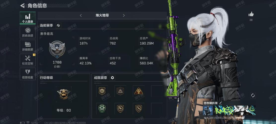 绅士道ehviewer破解版pvz长城西游版PVzXYimage20250223xxdbnu1740