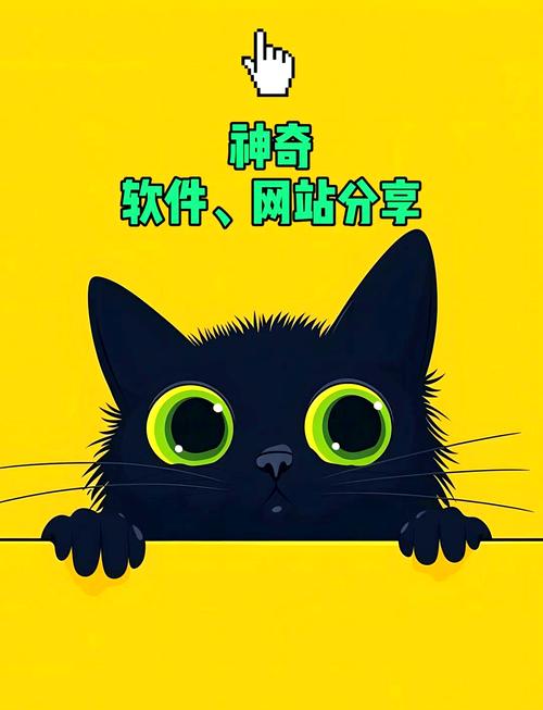 押韵自动生成器