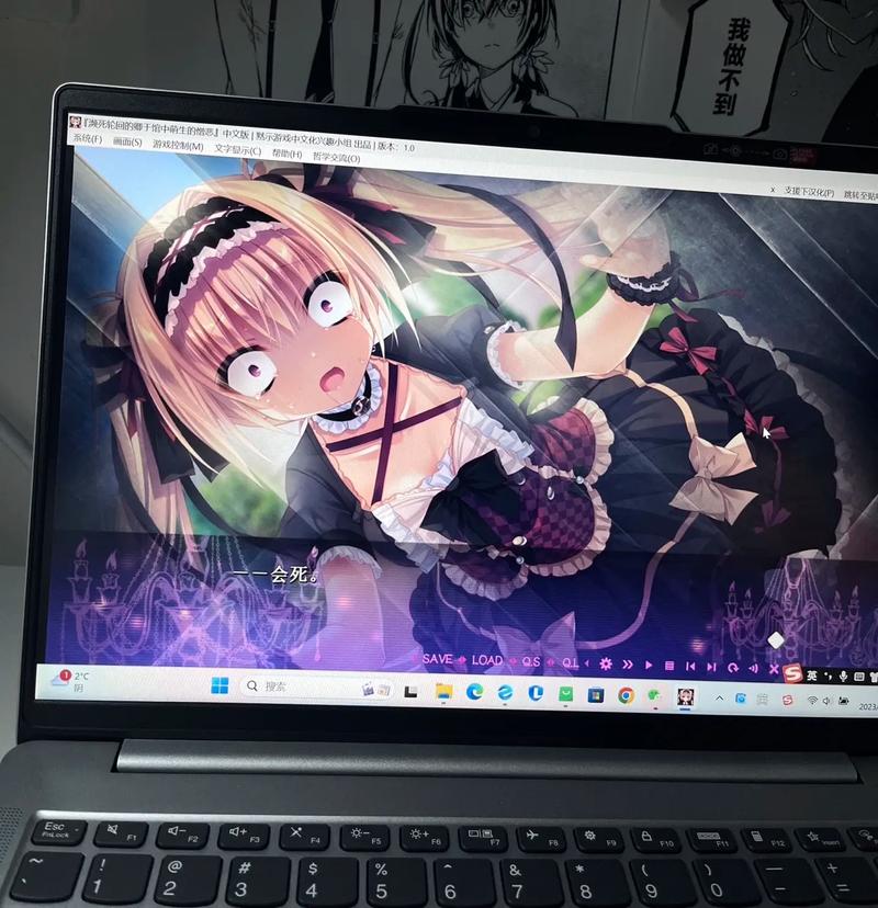 死馆游戏