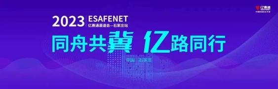 一同看亿同玩破解版轻量版