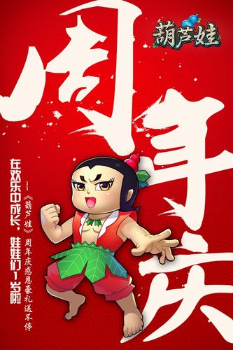 猪妖快手赞赞宝安卓破解版红色版