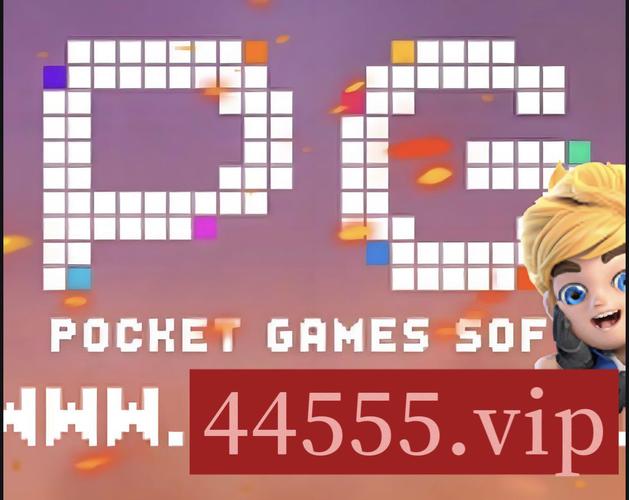 修改pg电子游戏爆率挂