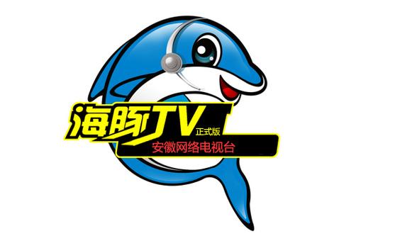 海豚TV客户端剧情辅助