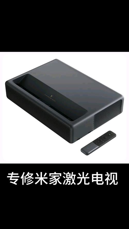 米家投影仪没WIFI能用吗安装免广告
