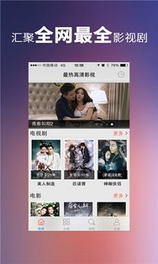 资源吧去广告破解版升级