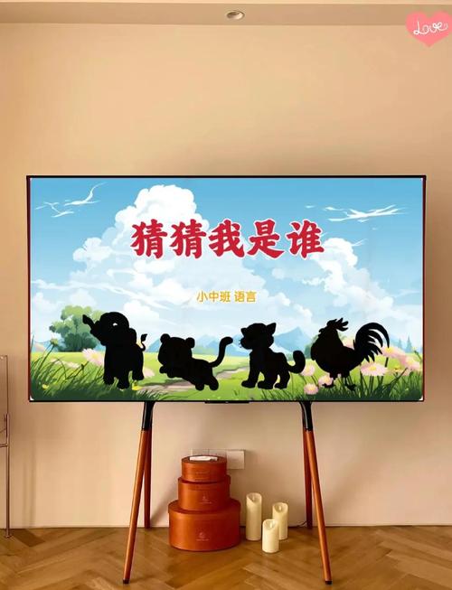 猜猜我是谁游戏免费安装正版