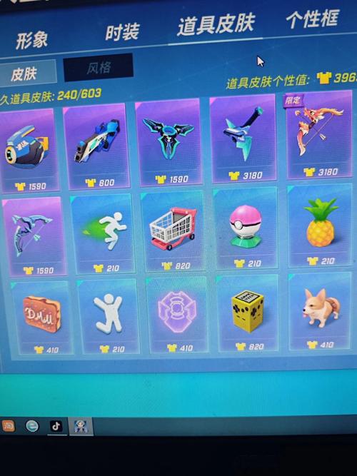 逃跑吧少年框架修改器脚本