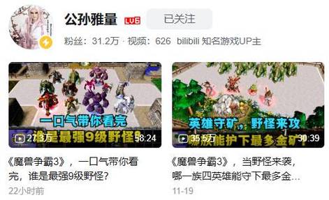 疯狂斗蛐蛐2024内置菜单无限制版