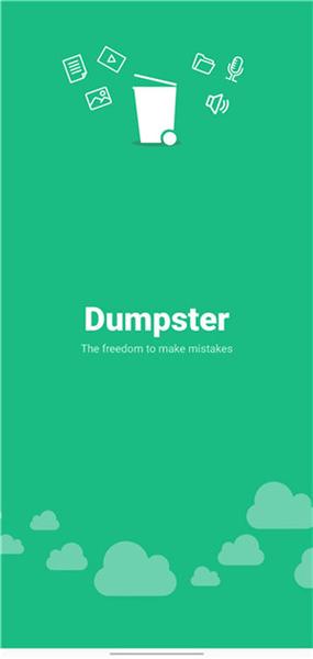 dumpster旧版本永久免更新图标