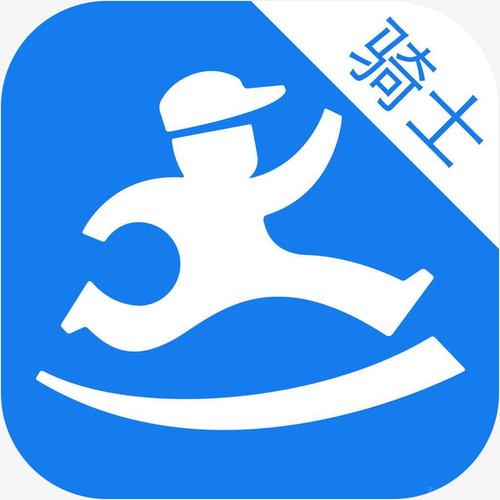 达达骑士版老版本