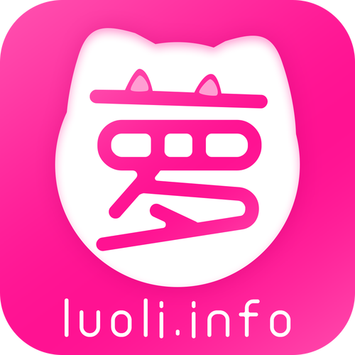 萌图社官方免费版安卓真人版截图