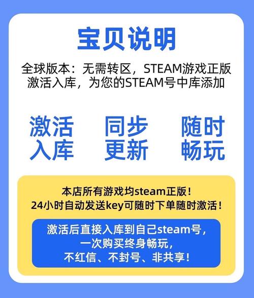 60秒避难所兑换码