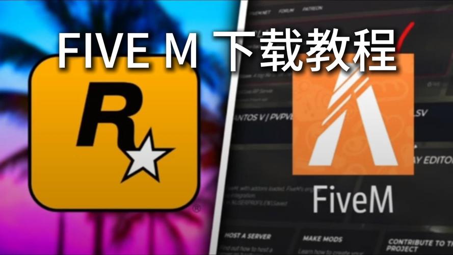 fivem辅助x48