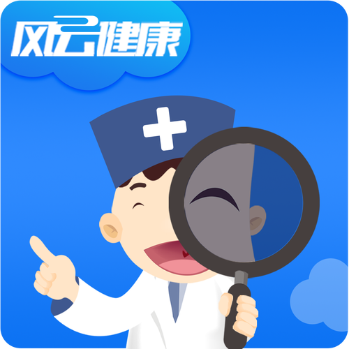 风云助手最新版本更新内容介绍