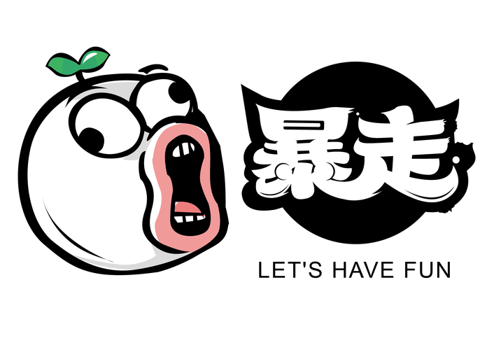暴走漫画震惊