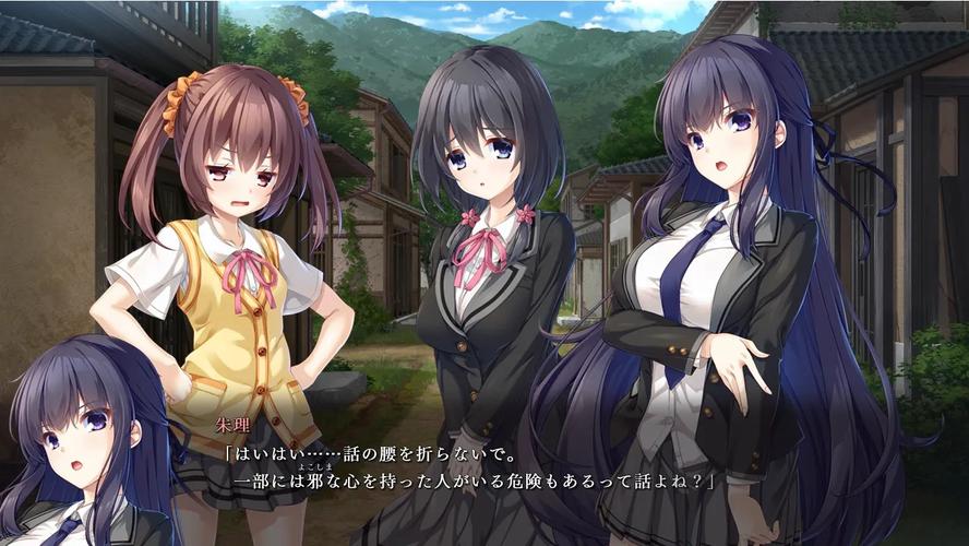 废街少女安卓