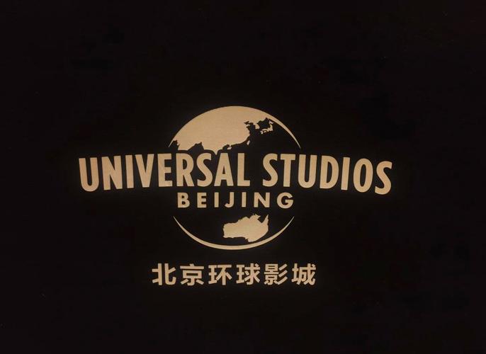 环球旅行红包版图标
