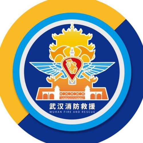 湖北消防荆楚政线加速永久