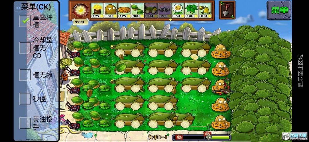 PvZ乐pad版内置菜单版最新版