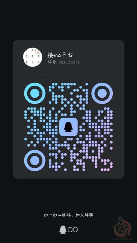 德芙云接码正版