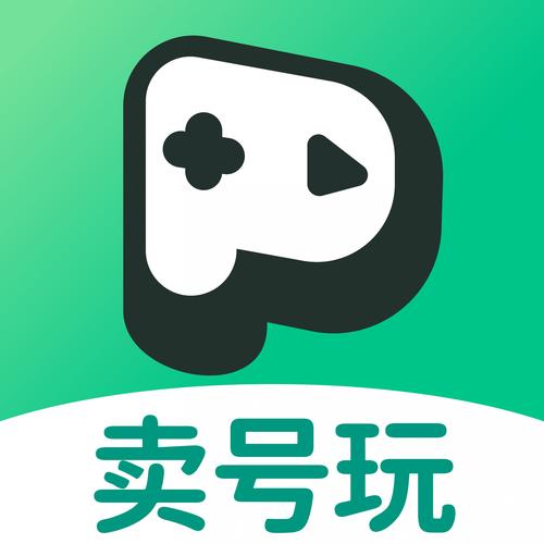 游戏版号购买