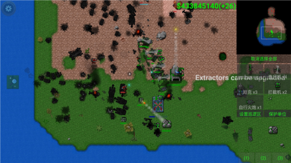 铁锈战争无限金币版