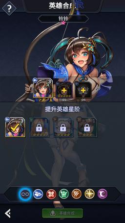 放置传说修改版无限钻石