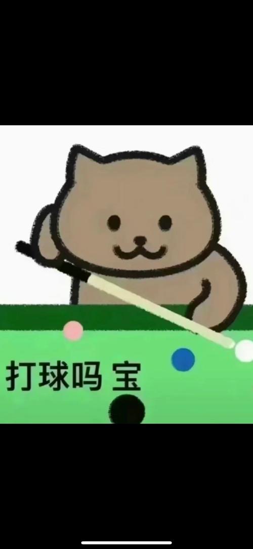 一杆入球漫画免费漫画