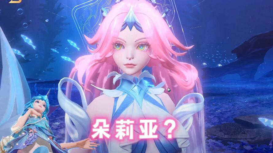 aov美化包一键全皮肤