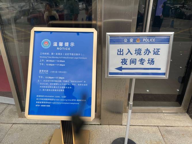 汤姆官网温馨提示十八岁人口