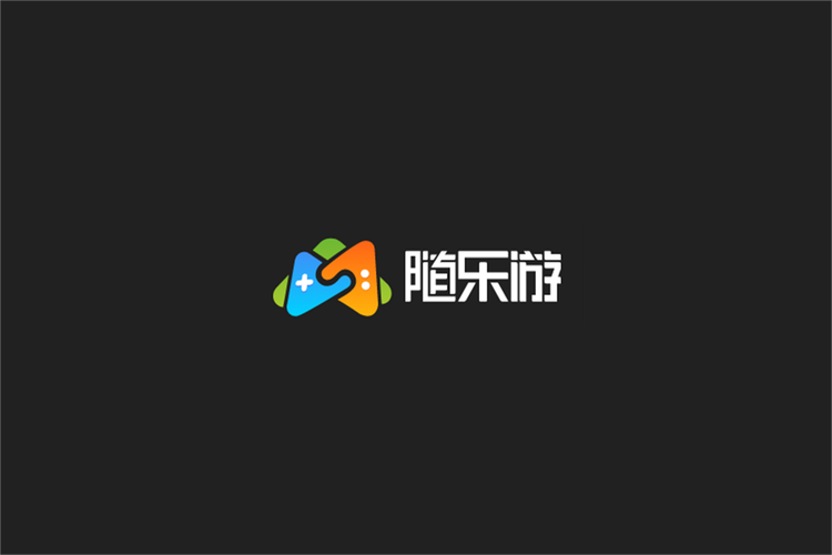 随乐云游戏无限时间版