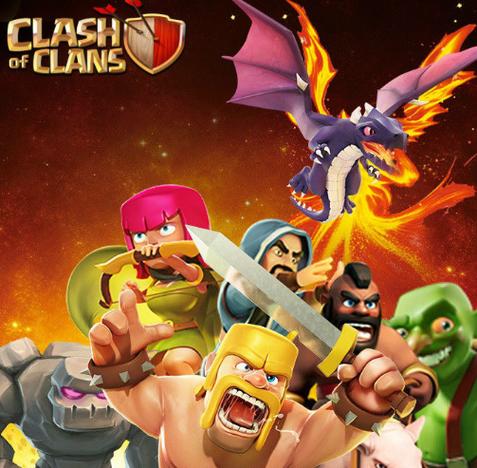 部落冲突昆仑版绑定工具永久vip