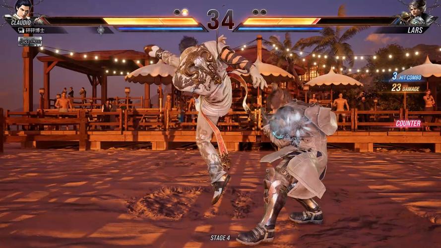 铁拳8游戏币怎么获得