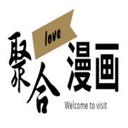 聚合漫画屋怎么了