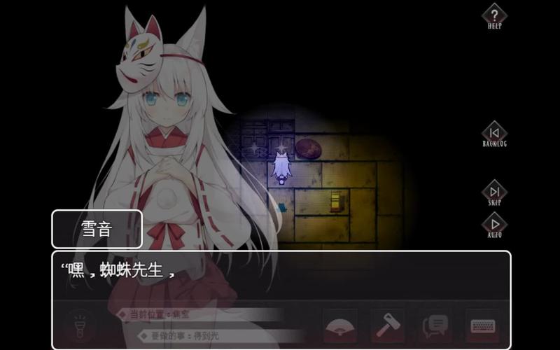 邪祟之月汉化版安卓版教程安卓版