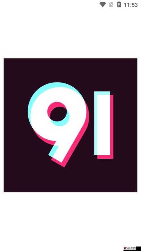 成人网站大全appapp