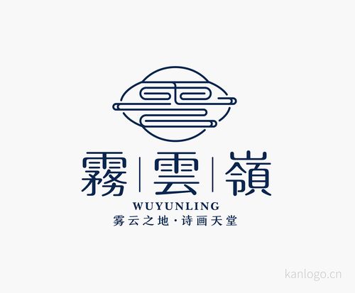 雾北科技框架安卓版