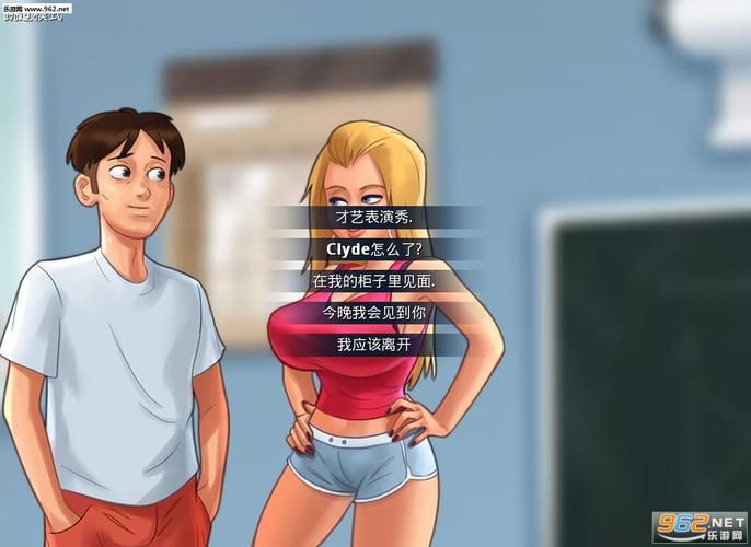 夏日传奇汉化版完整版清爽版